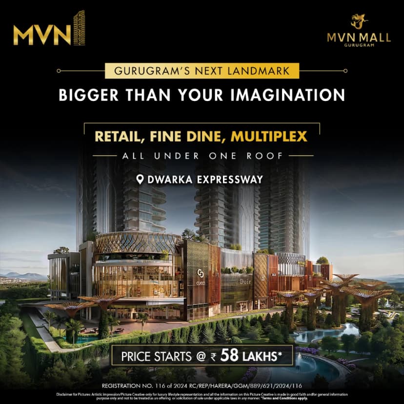 MVN